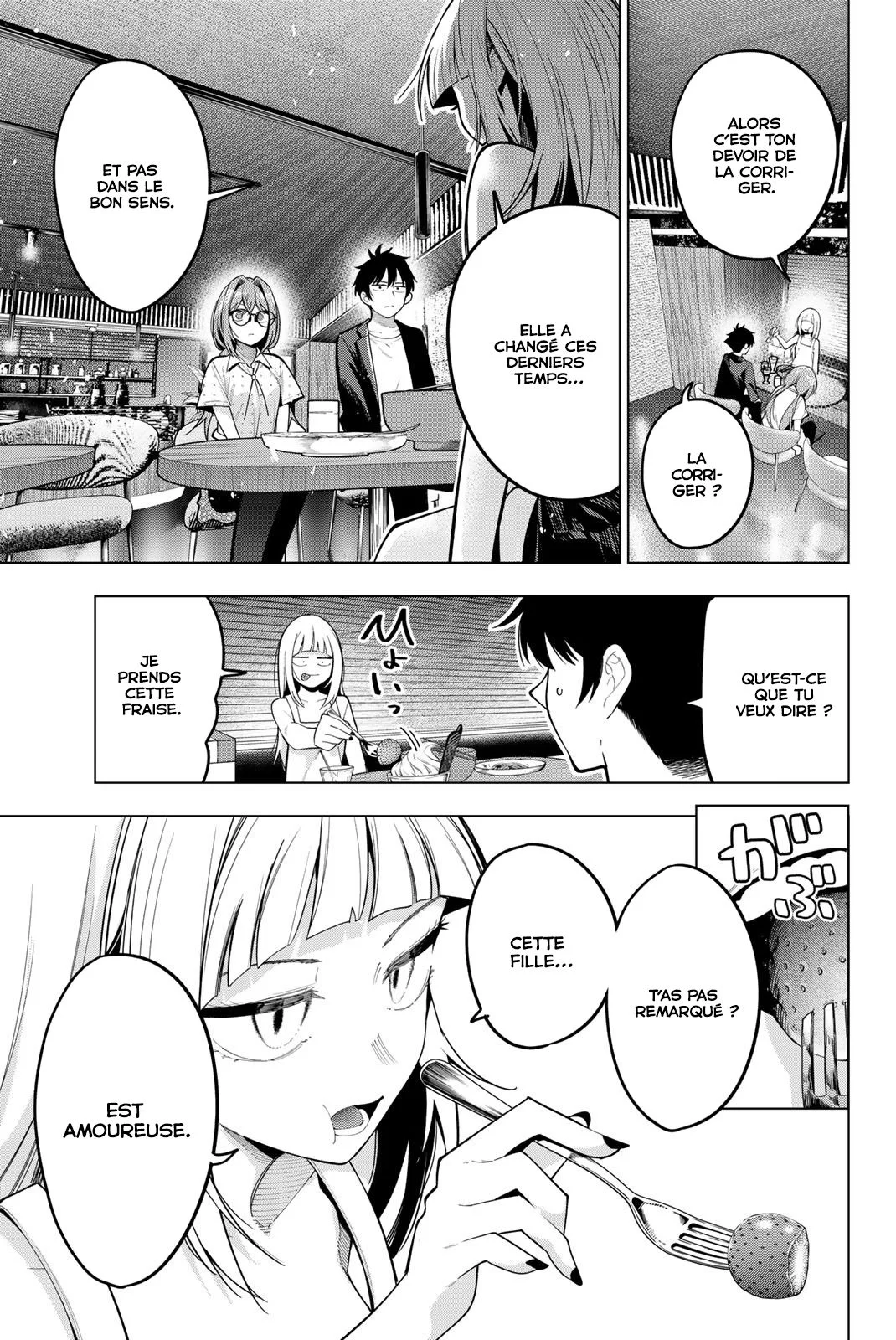 Chapter Image 482