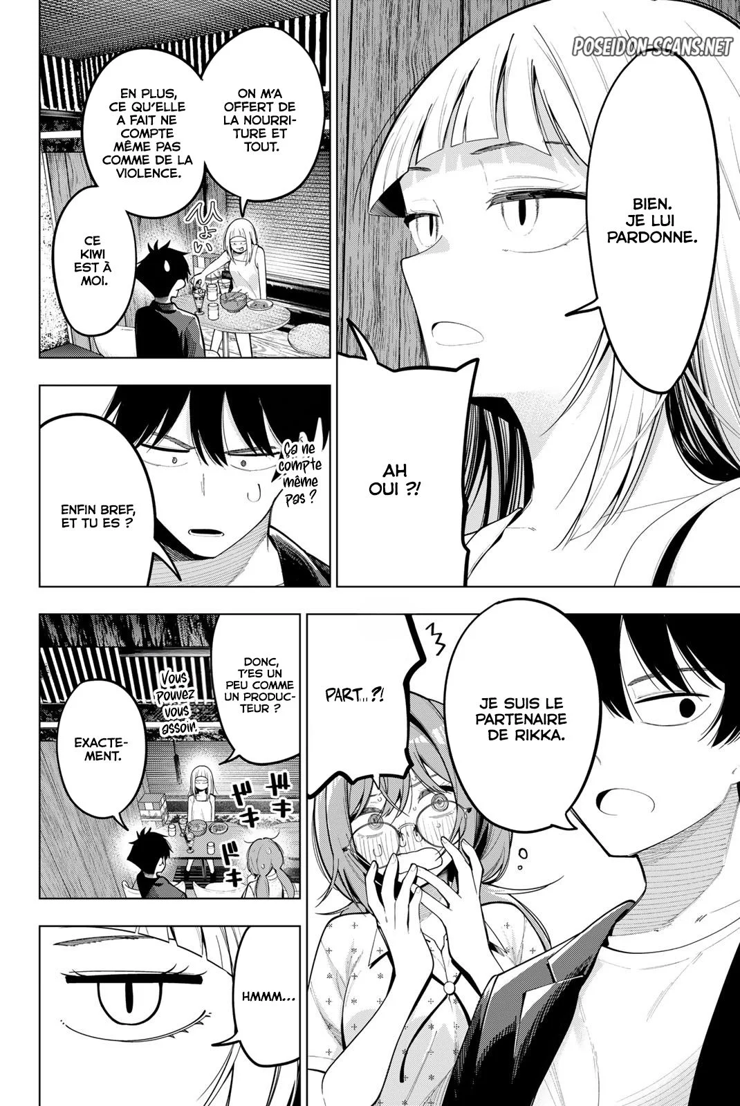 Chapter Image 445