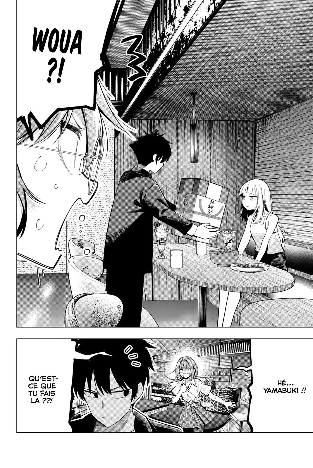 Chapter Image 371