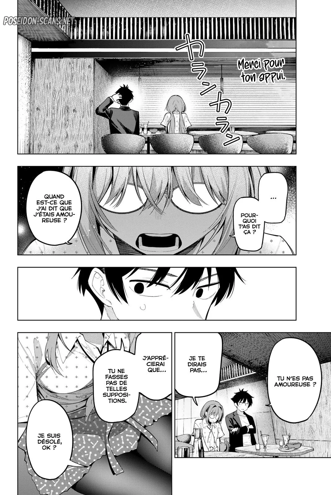 Chapter Image 667