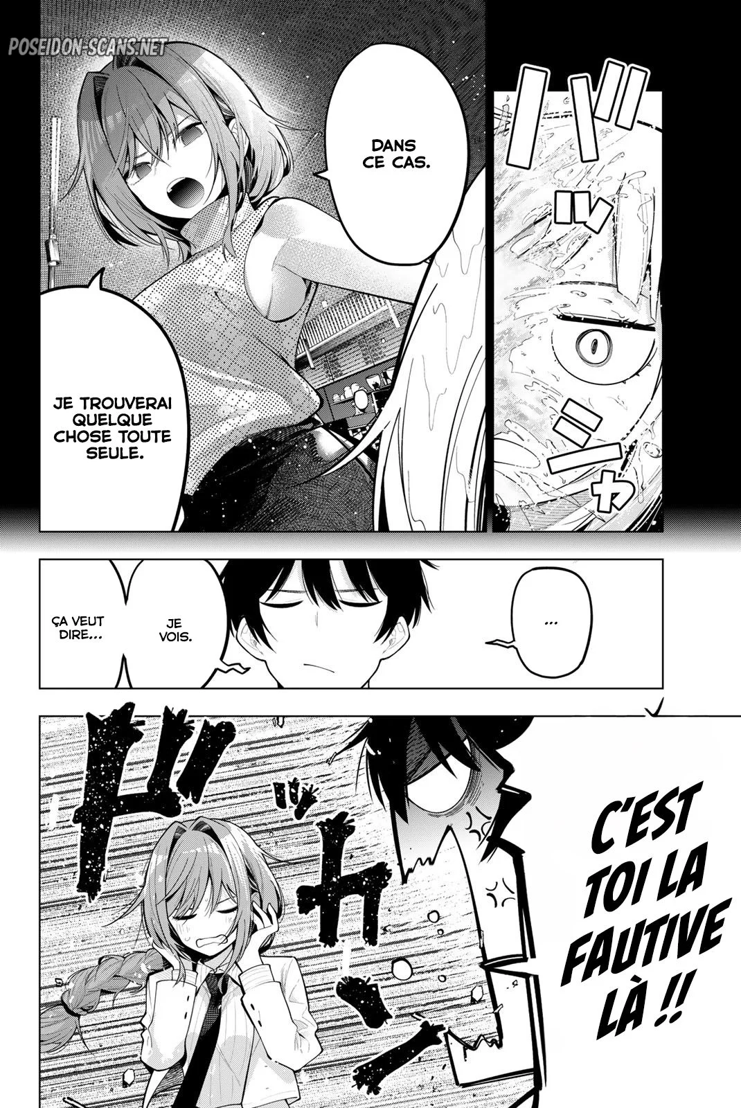 Chapter Image 223