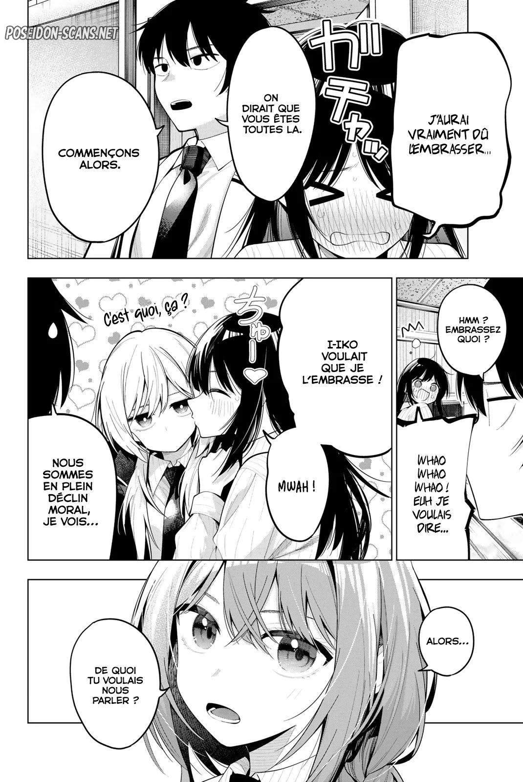 Chapter Image 223