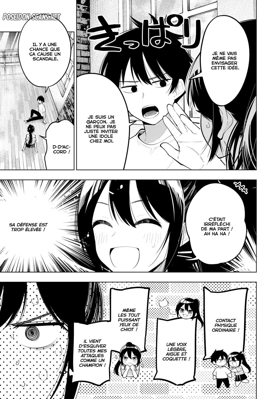 Chapter Image 223