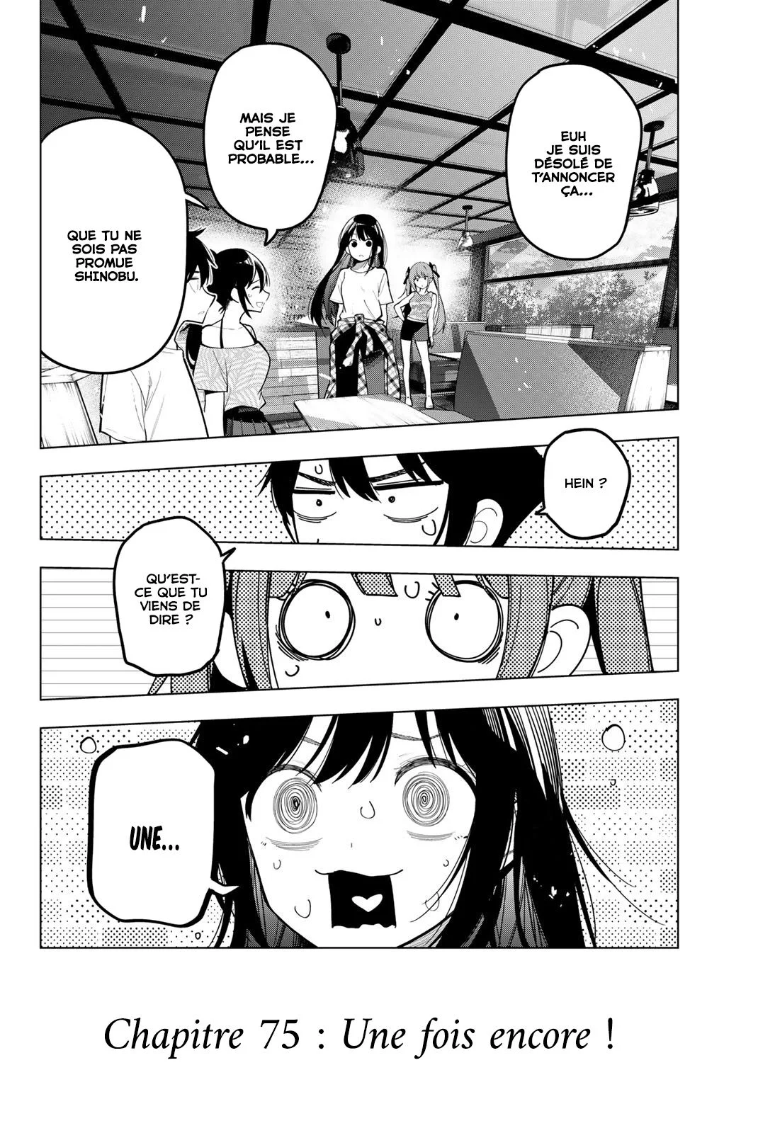 Chapter Image 741