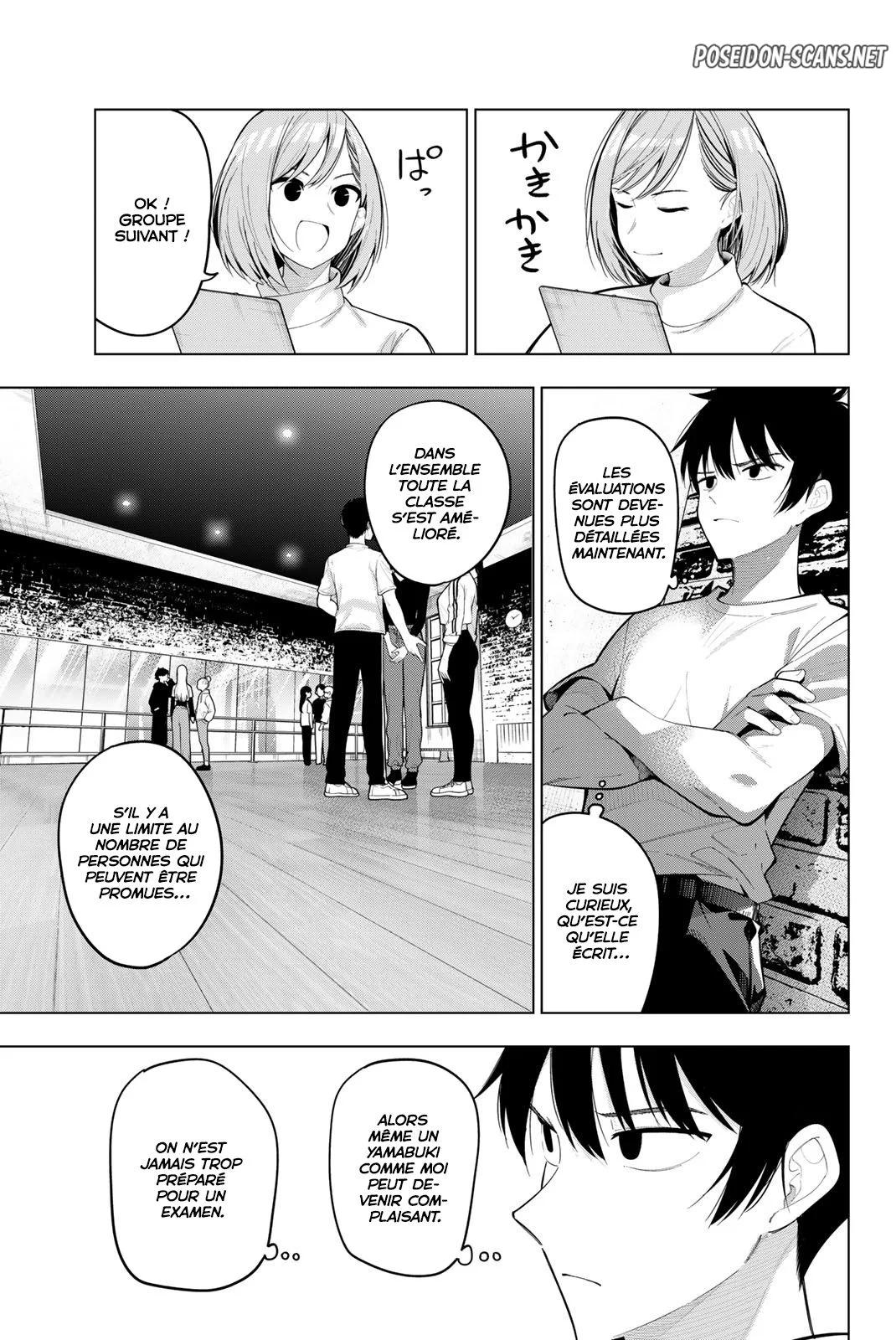Chapter Image 112
