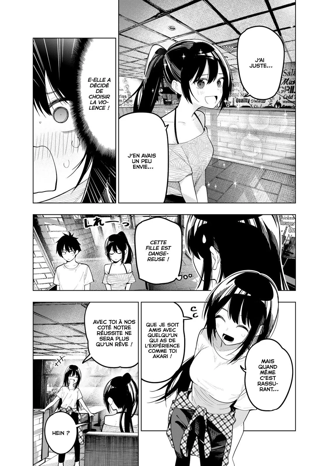 Chapter Image 704