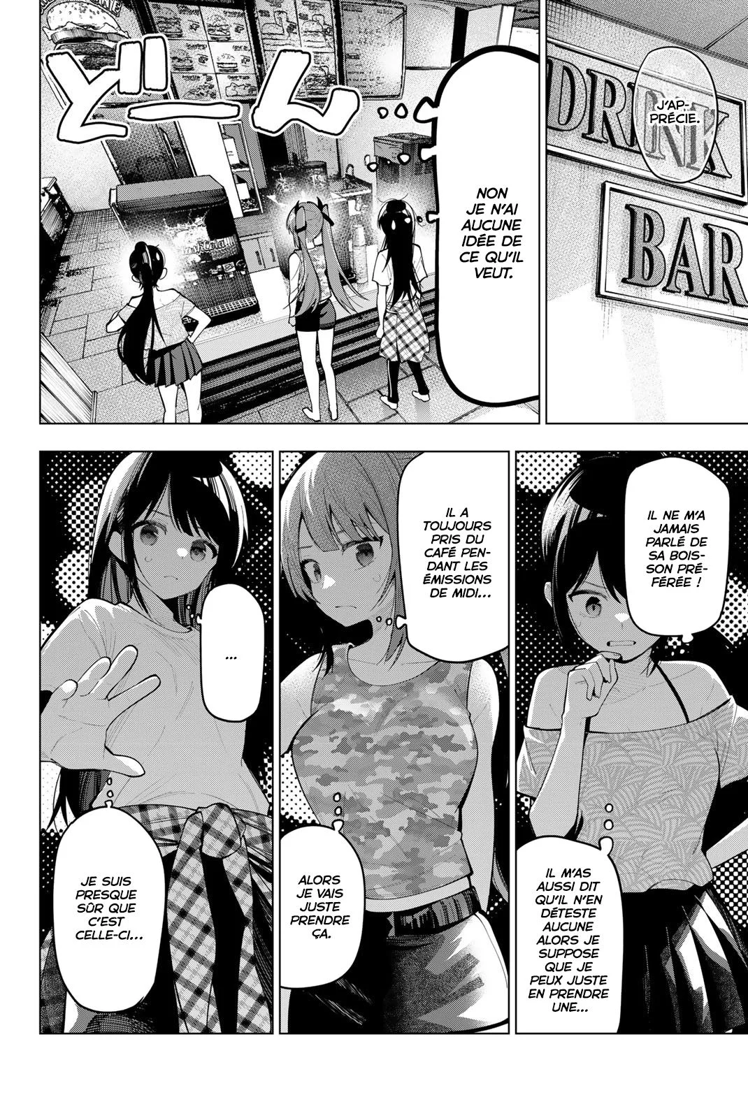 Chapter Image 519