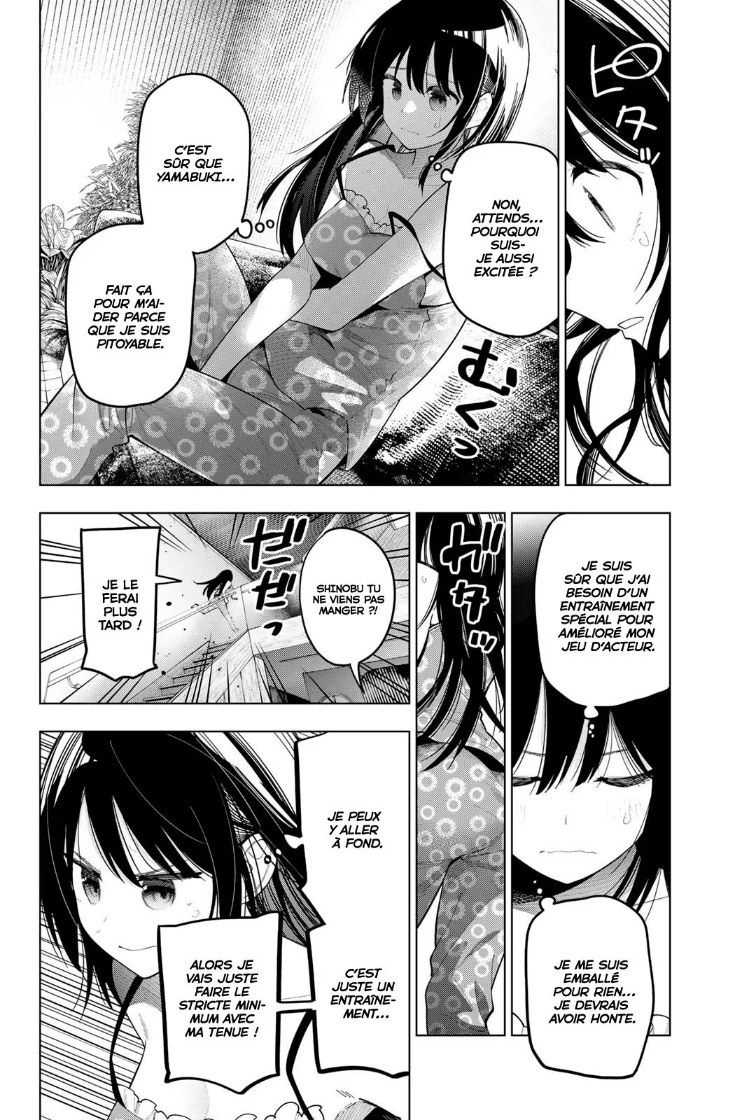 Chapter Image 593