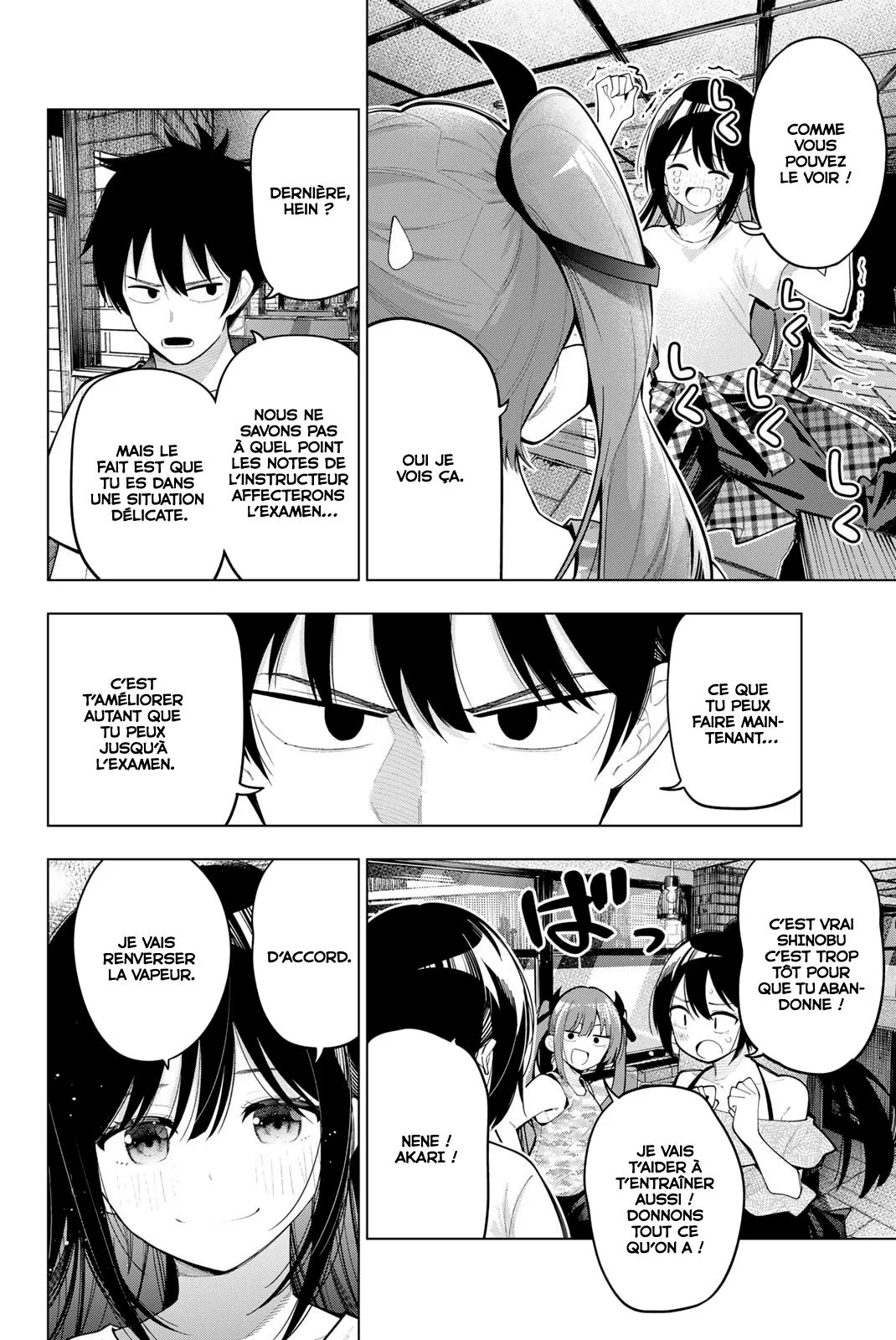 Chapter Image 149