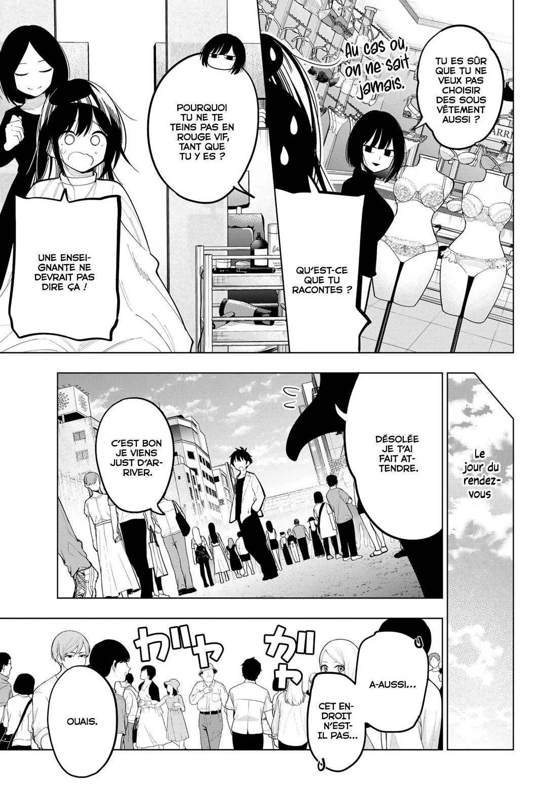 Chapter Image 704