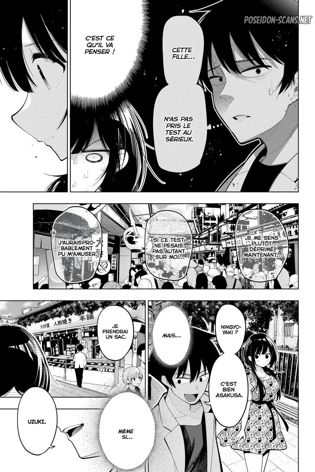 Chapter Image 112