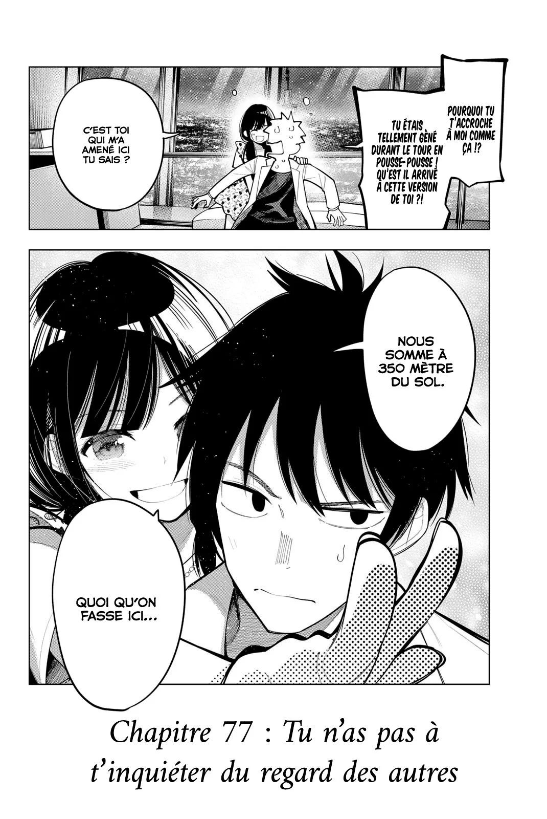 Chapter Image 741
