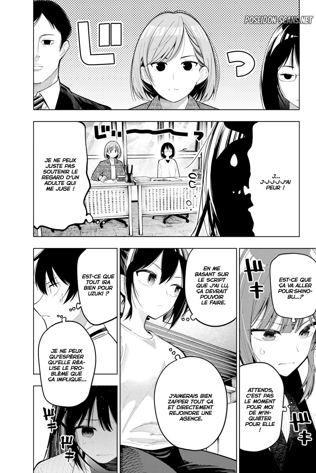 Chapter Image 112