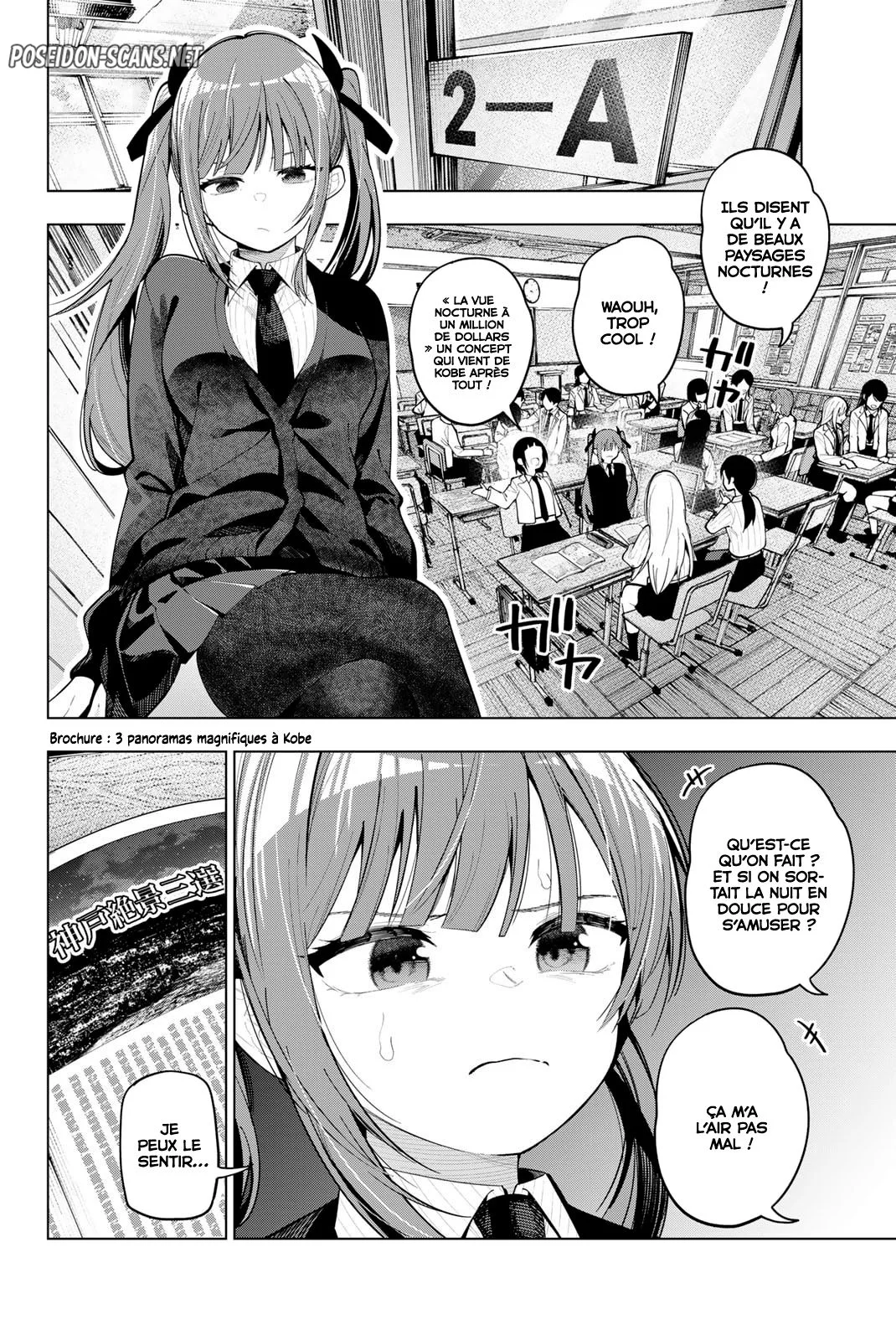 Chapter Image 223