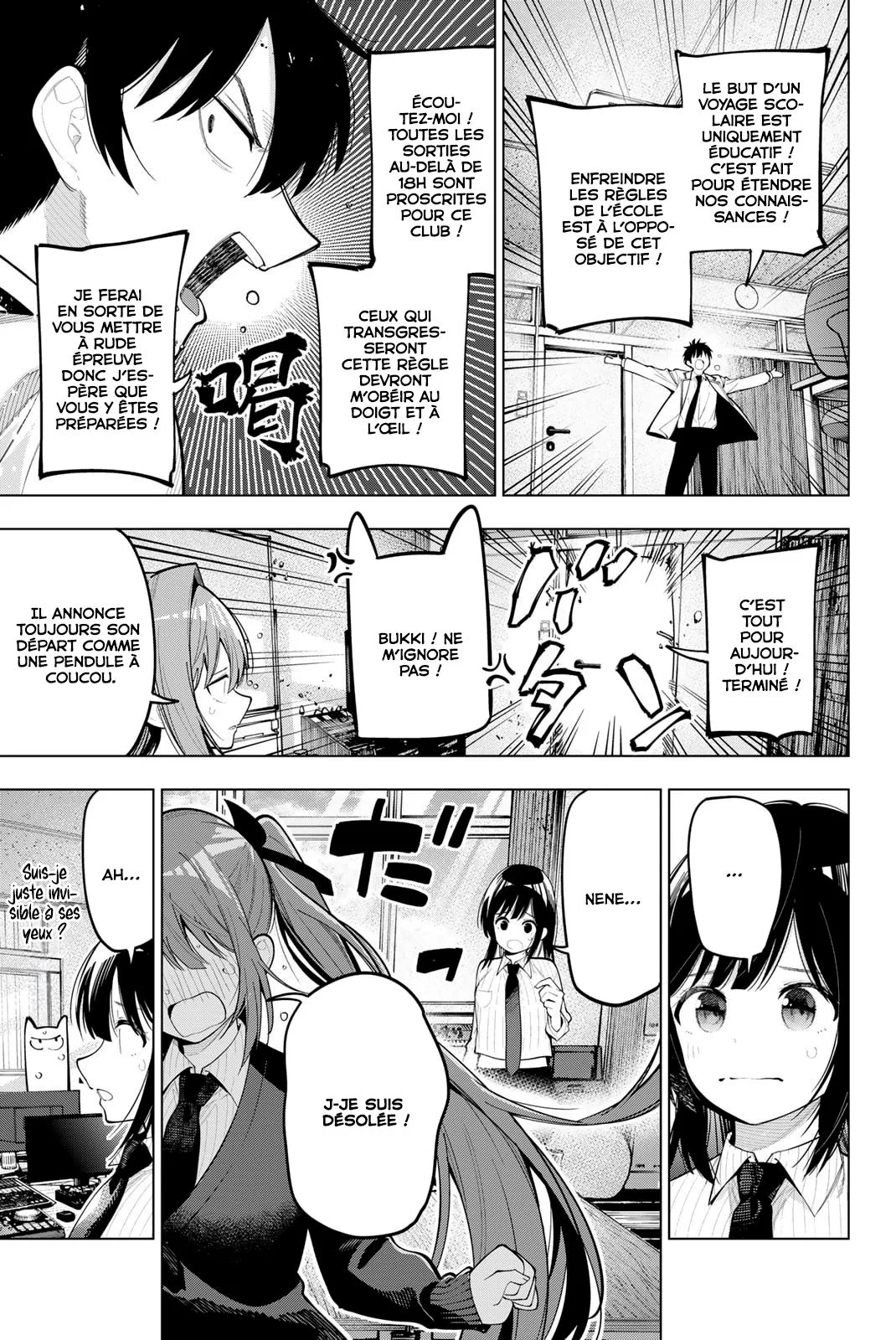 Chapter Image 630