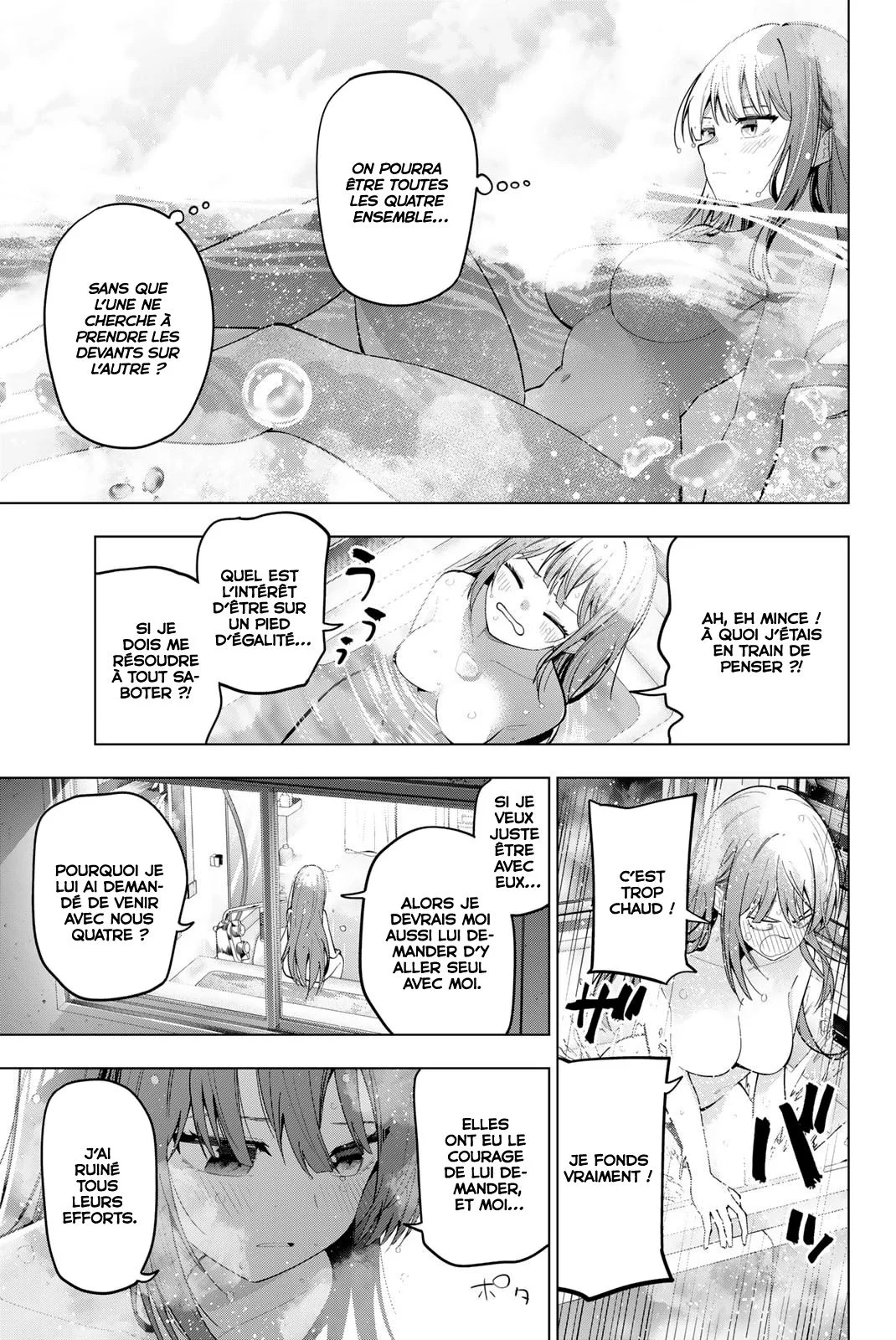 Chapter Image 704