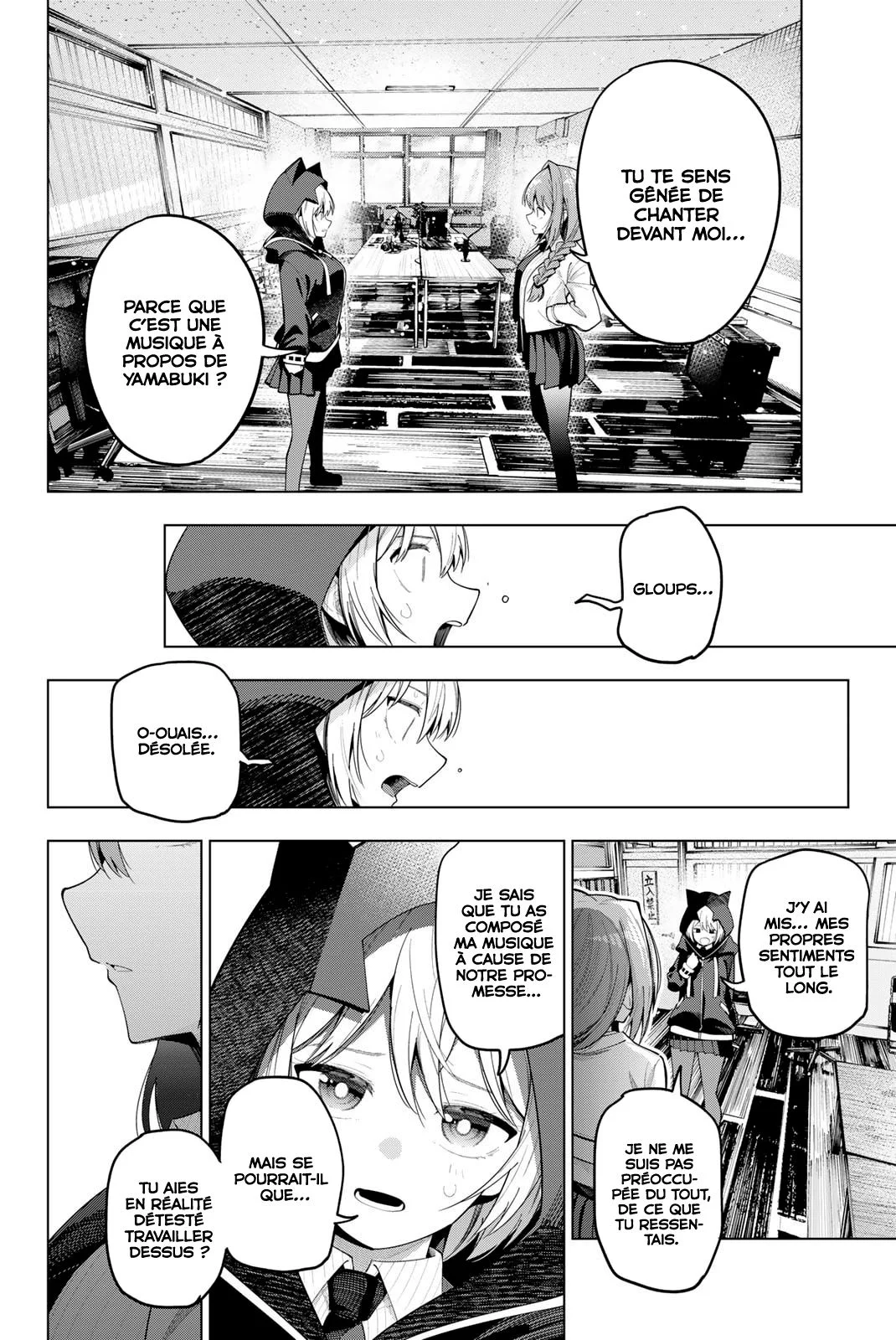 Chapter Image 371