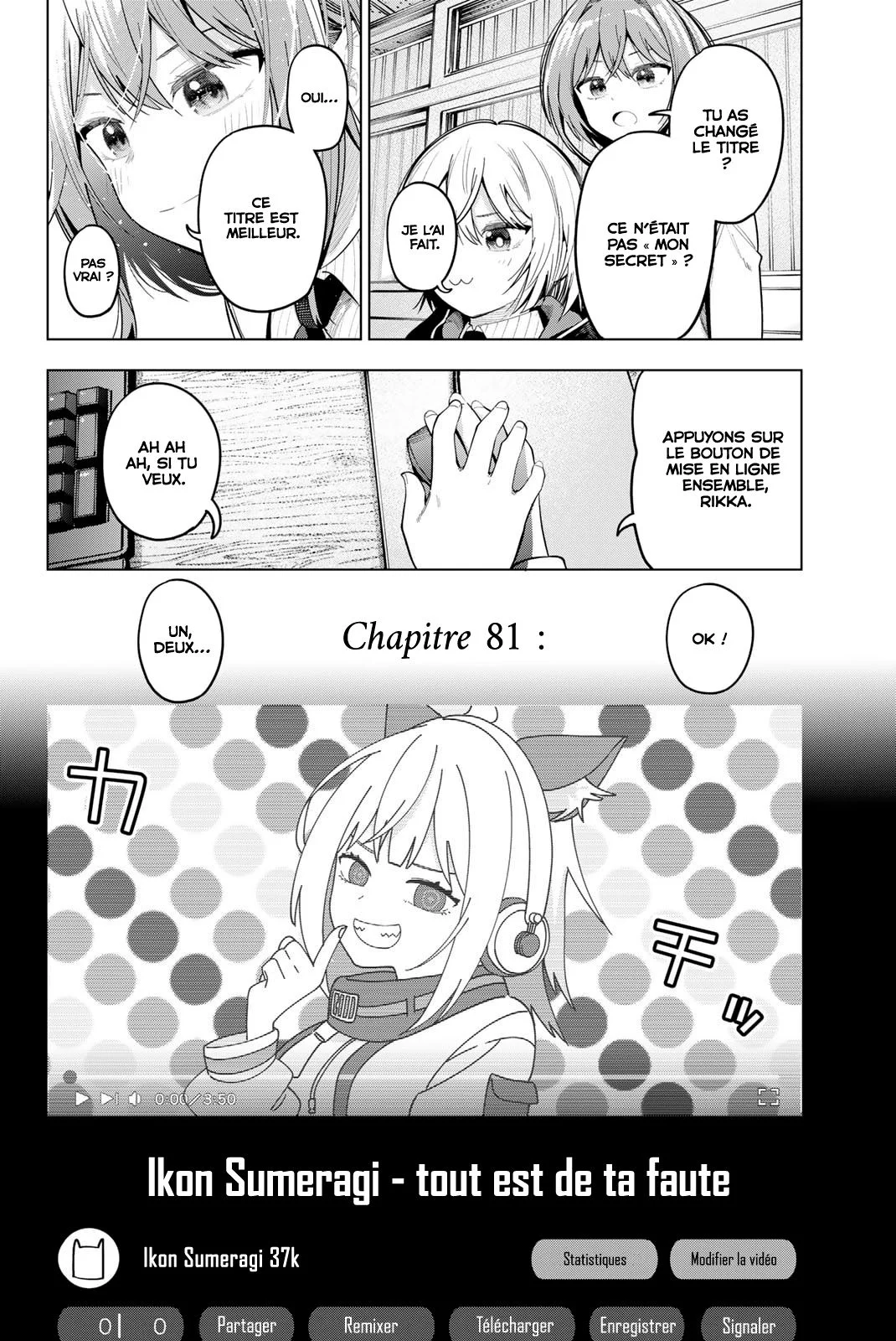 Chapter Image 741