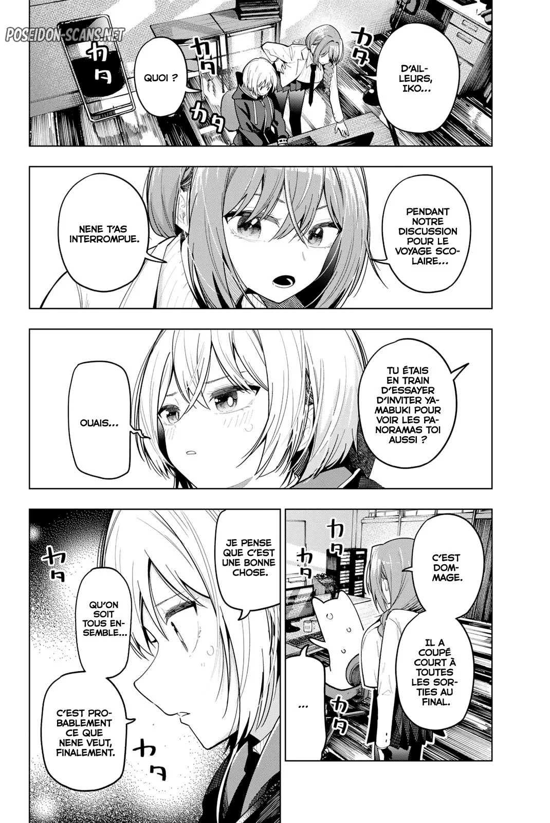 Chapter Image 667