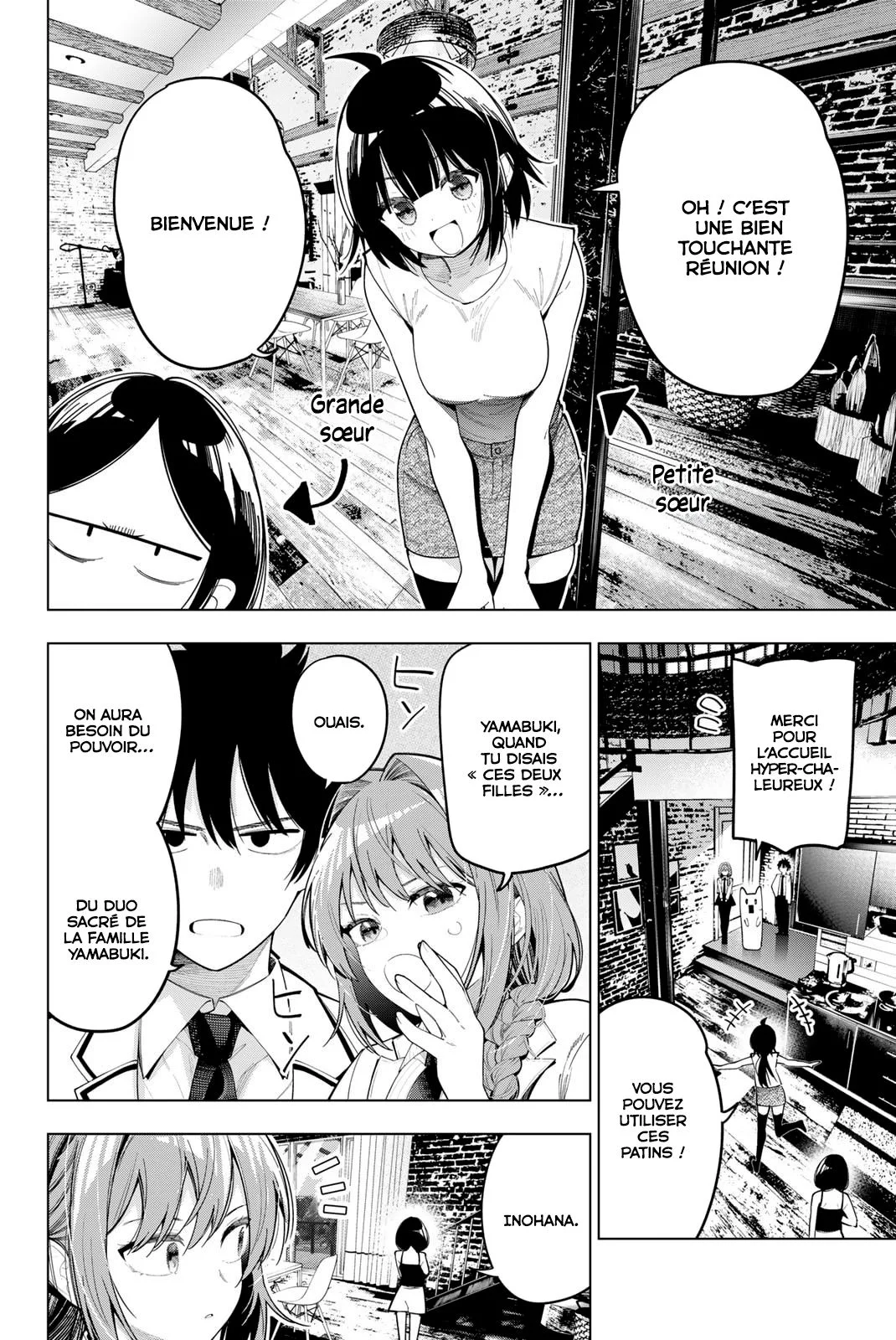 Chapter Image 297