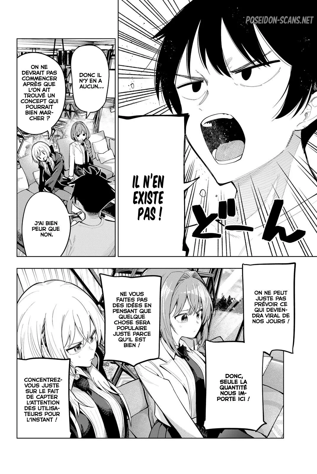 Chapter Image 445