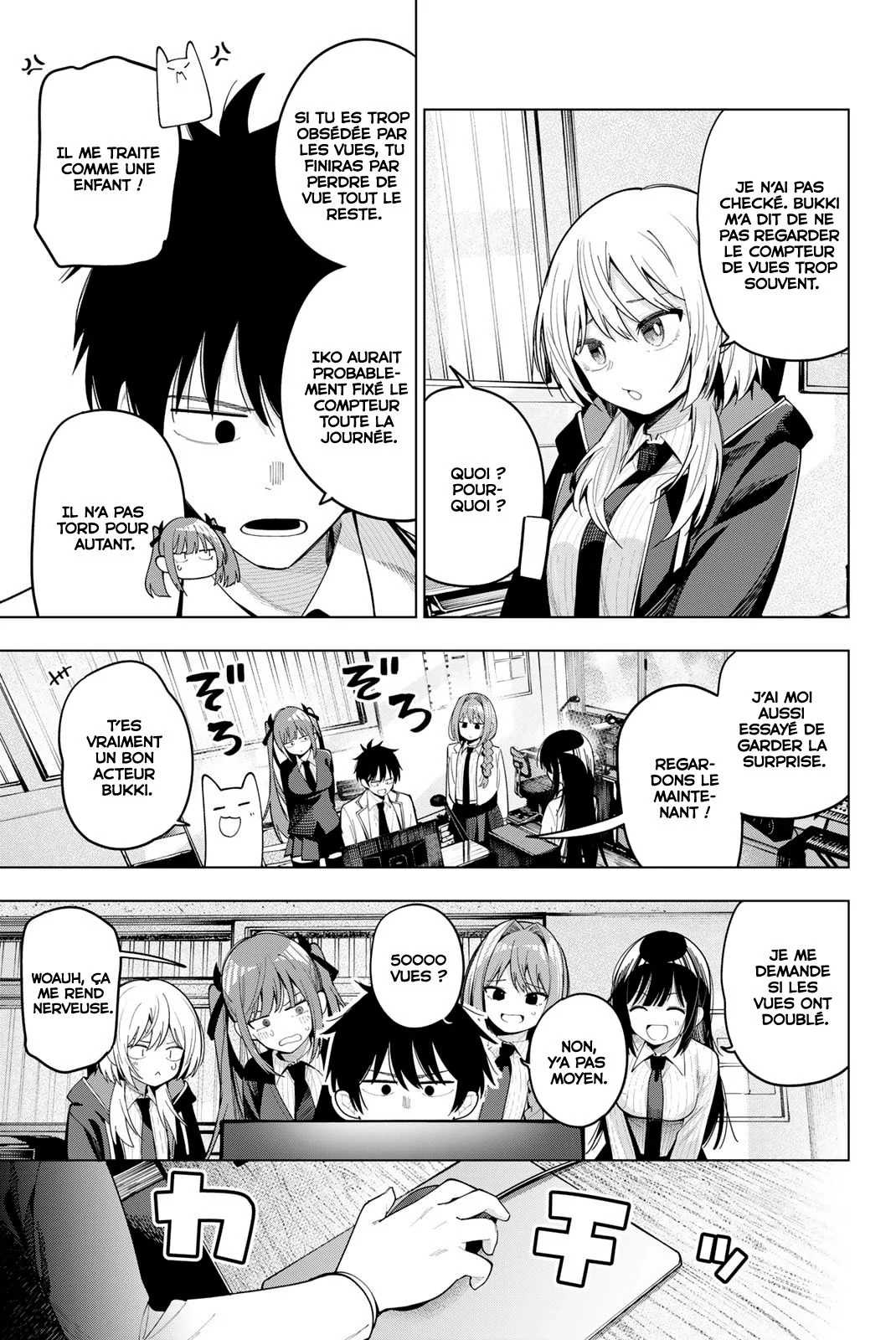 Chapter Image 260