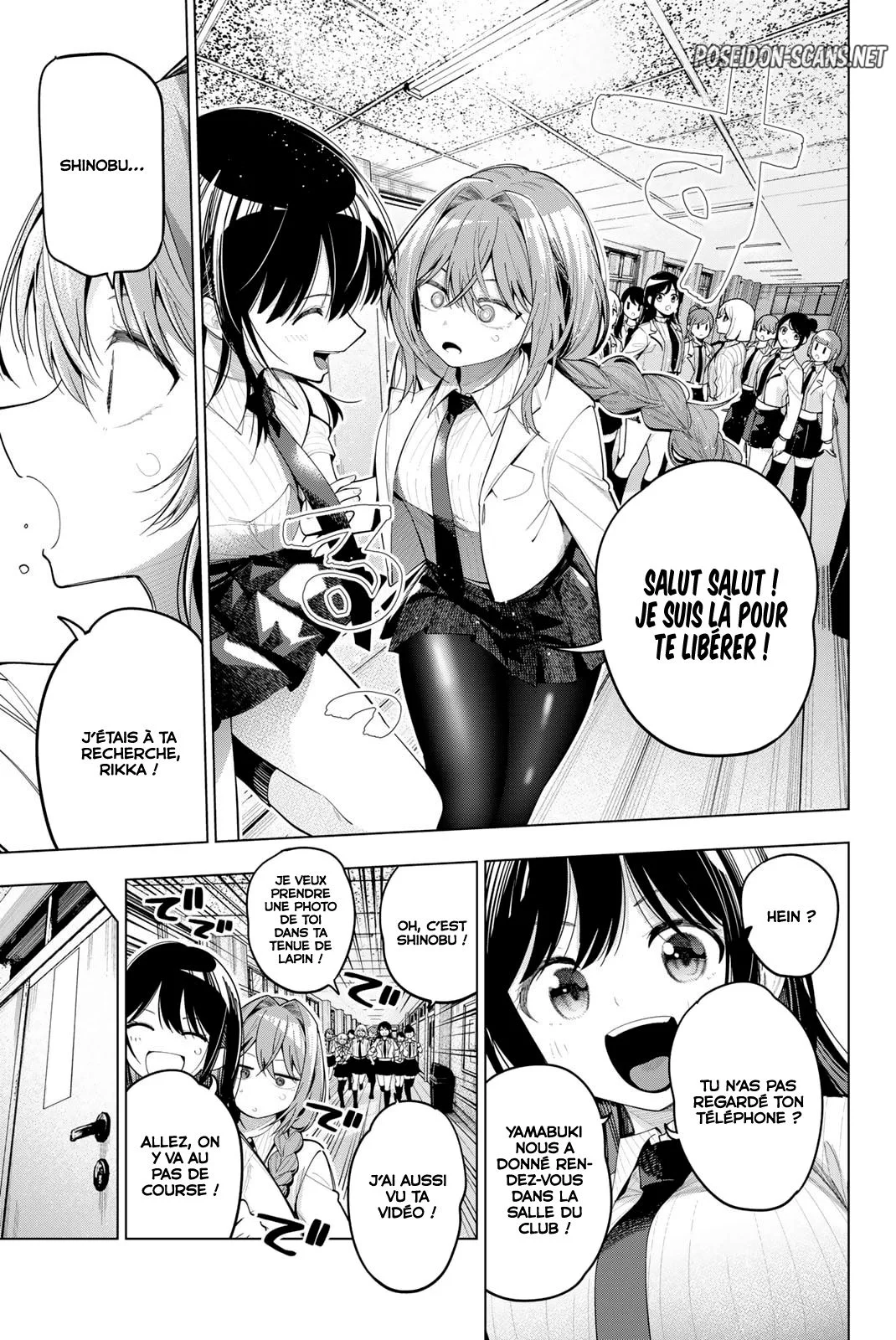 Chapter Image 112