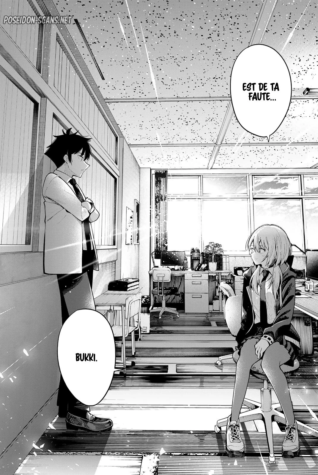 Chapter Image 667