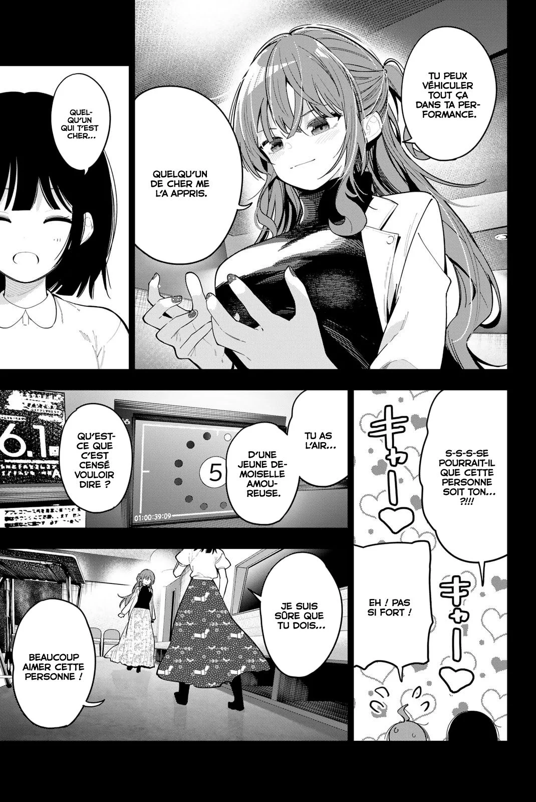 Chapter Image 704