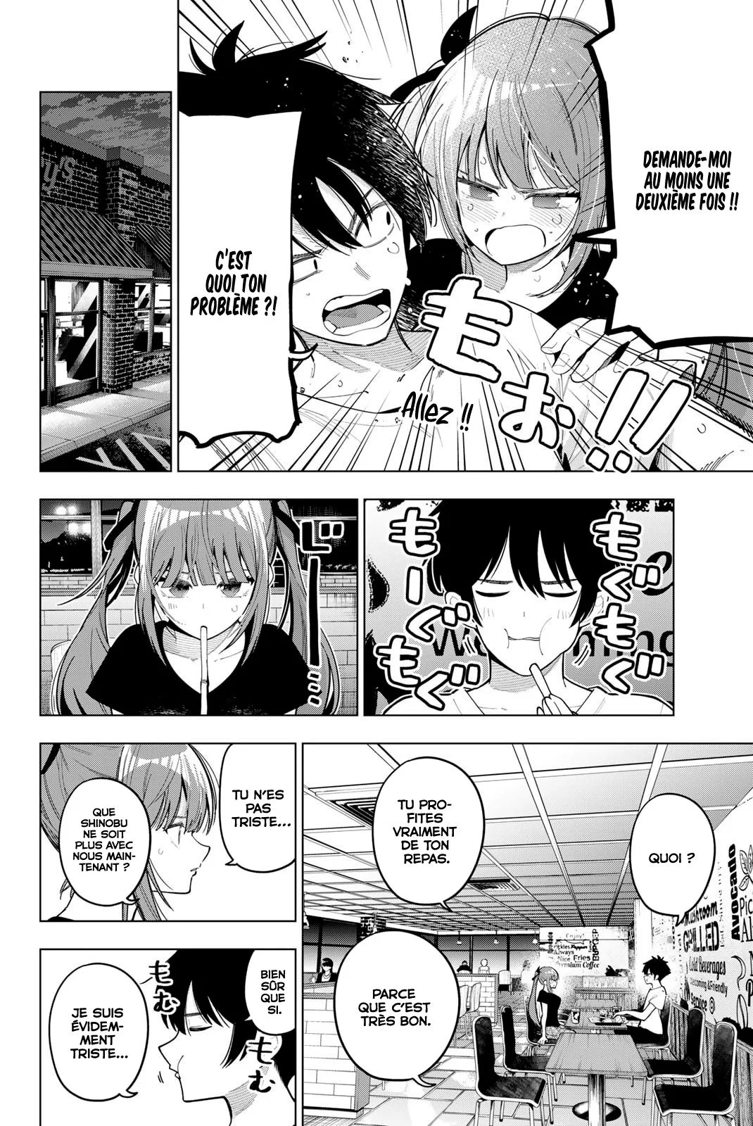 Chapter Image 371