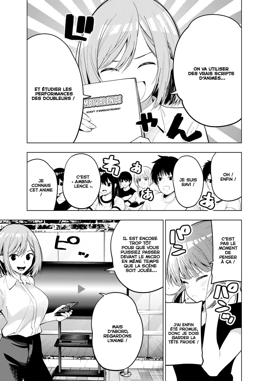 Chapter Image 186