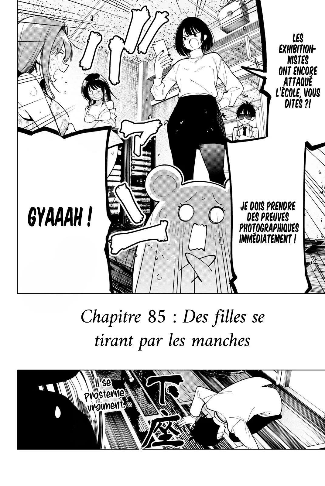 Chapter Image 741