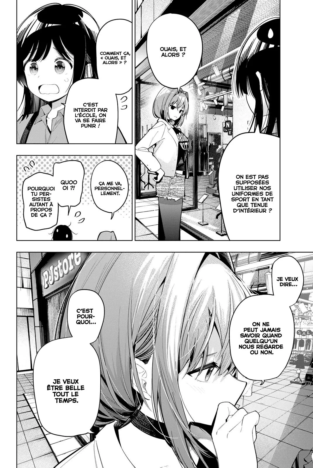 Chapter Image 149