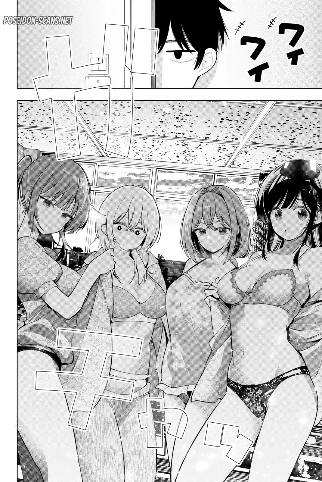 Chapter Image 667