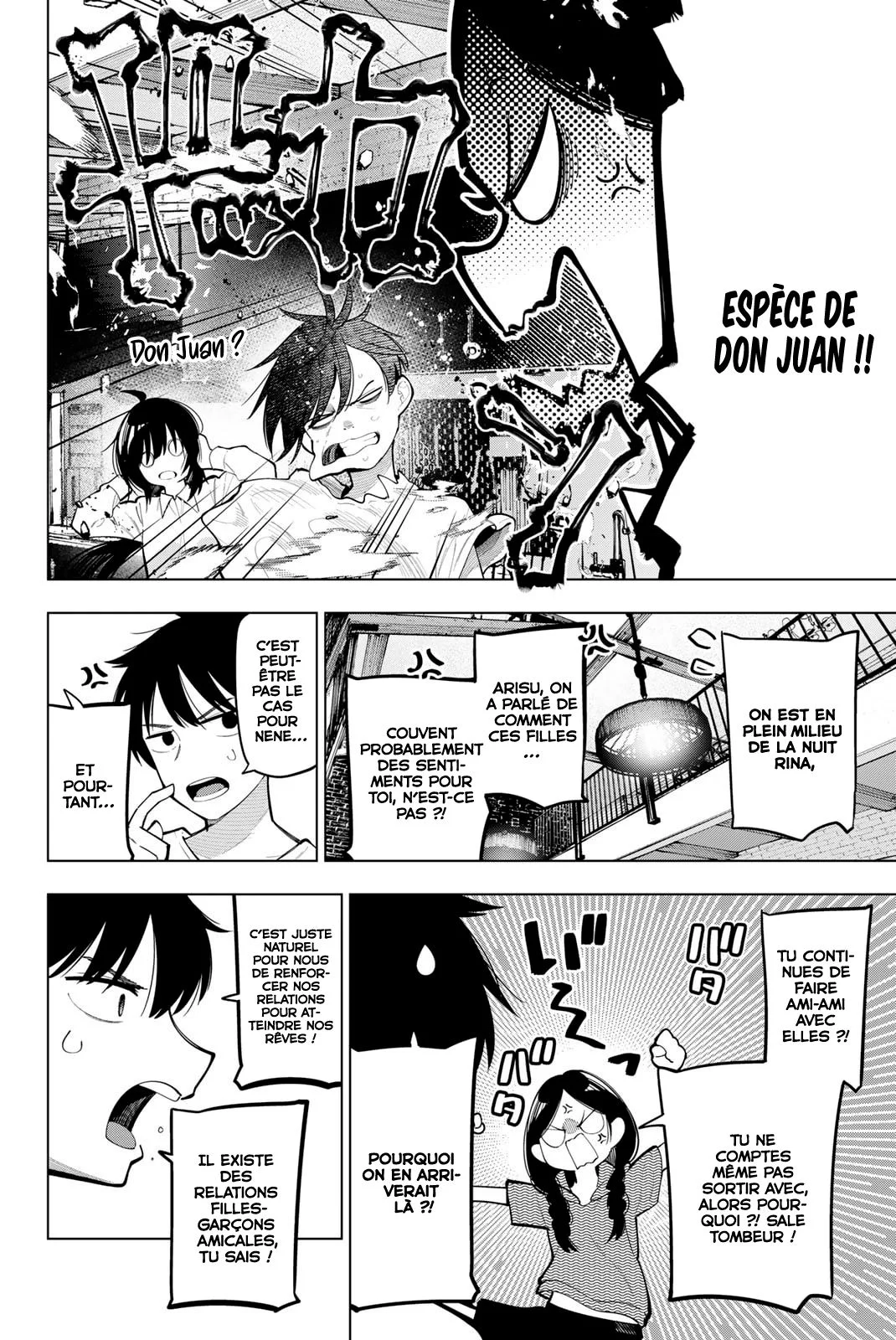 Chapter Image 149