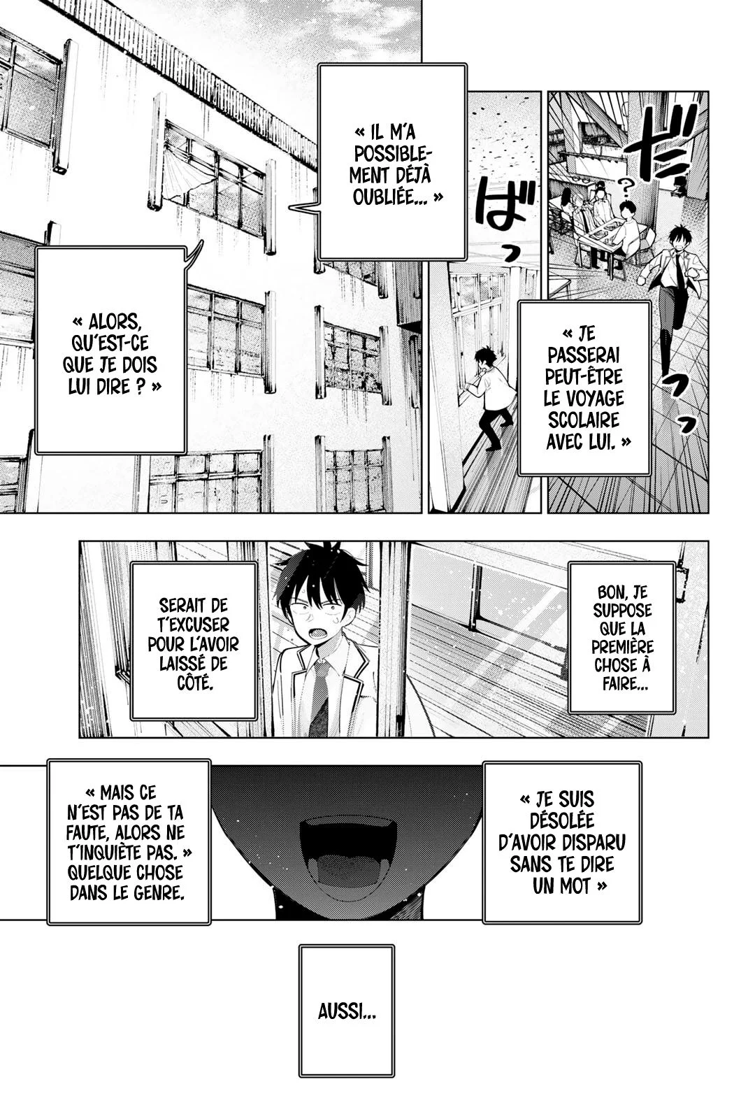 Chapter Image 704