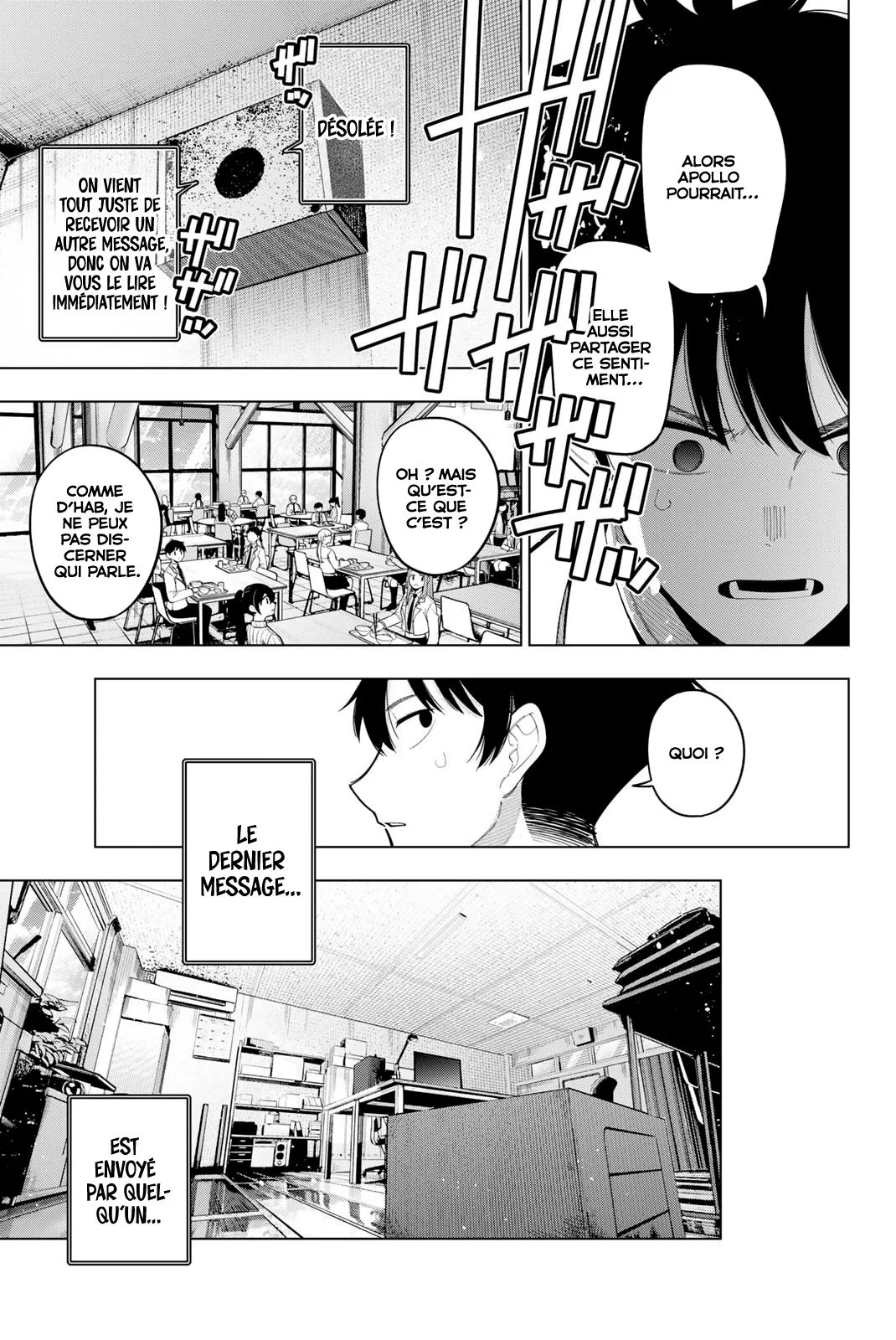 Chapter Image 630