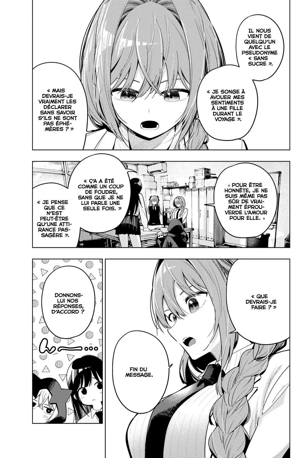 Chapter Image 260
