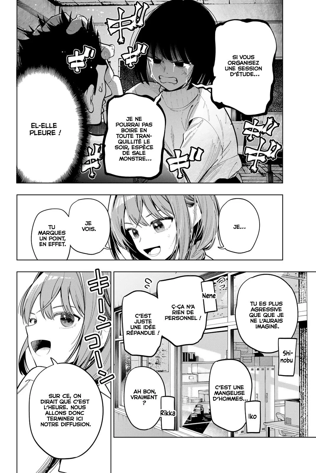 Chapter Image 519