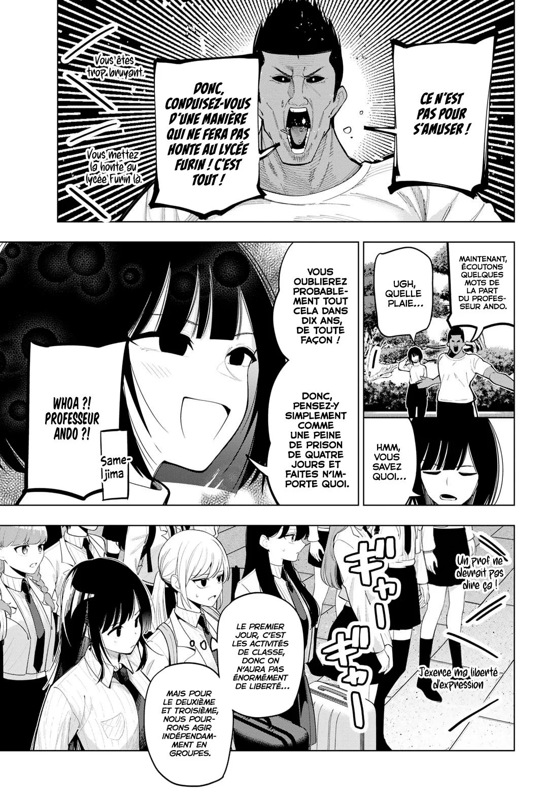 Chapter Image 186