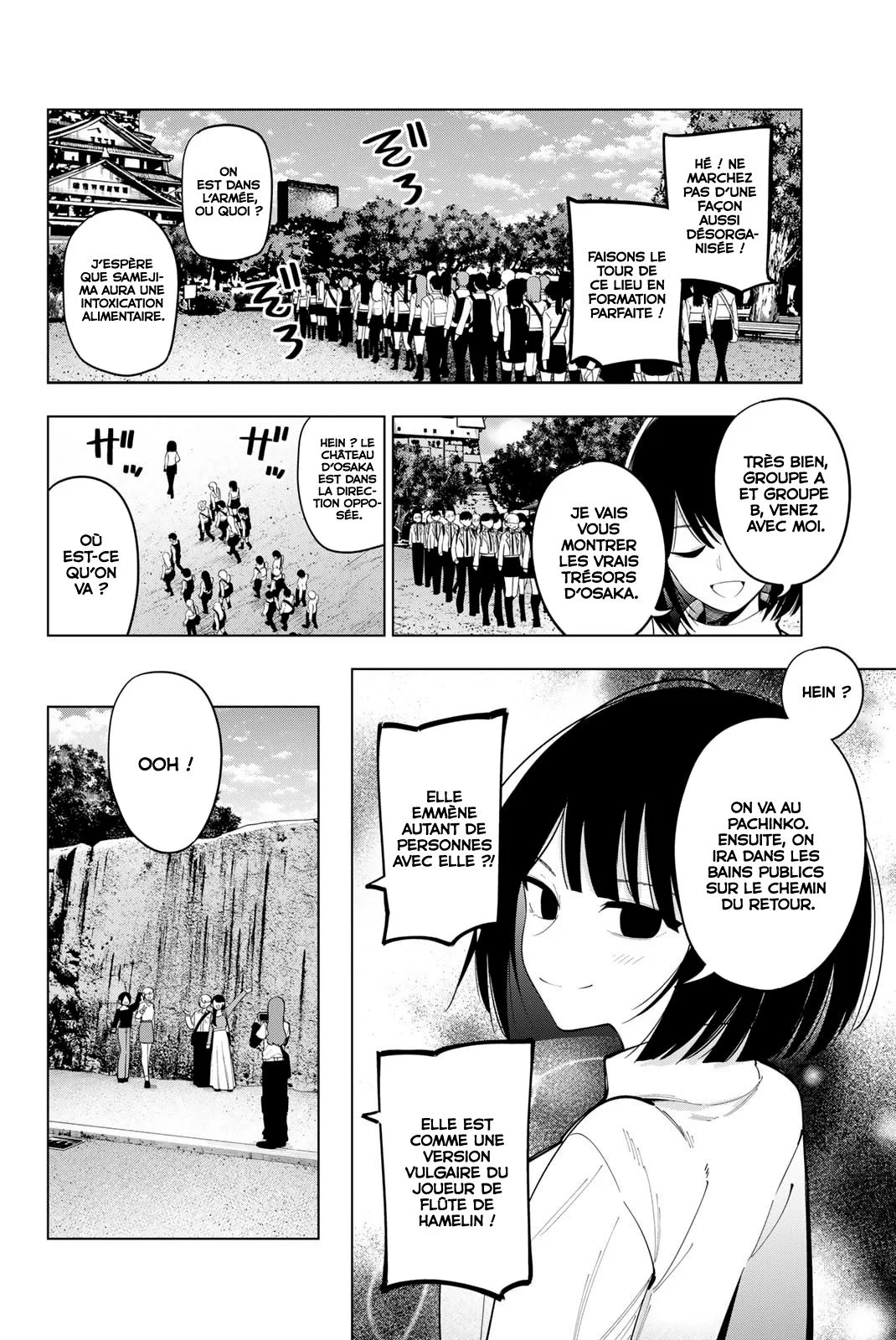 Chapter Image 371