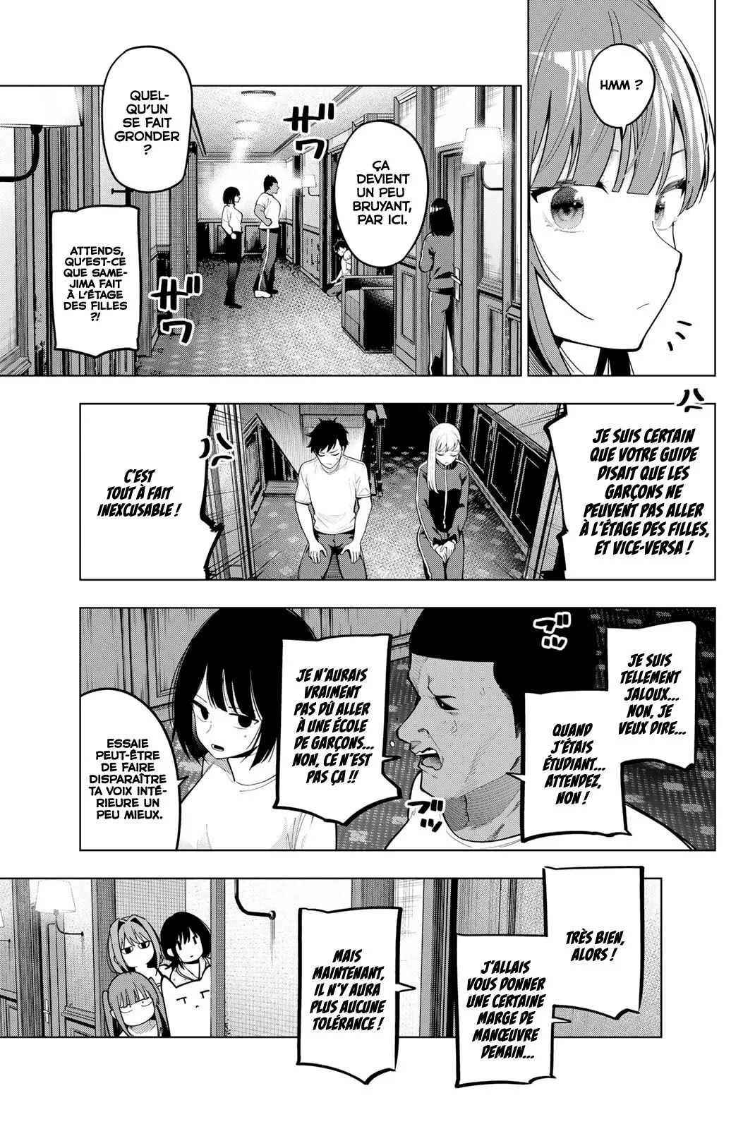 Chapter Image 704