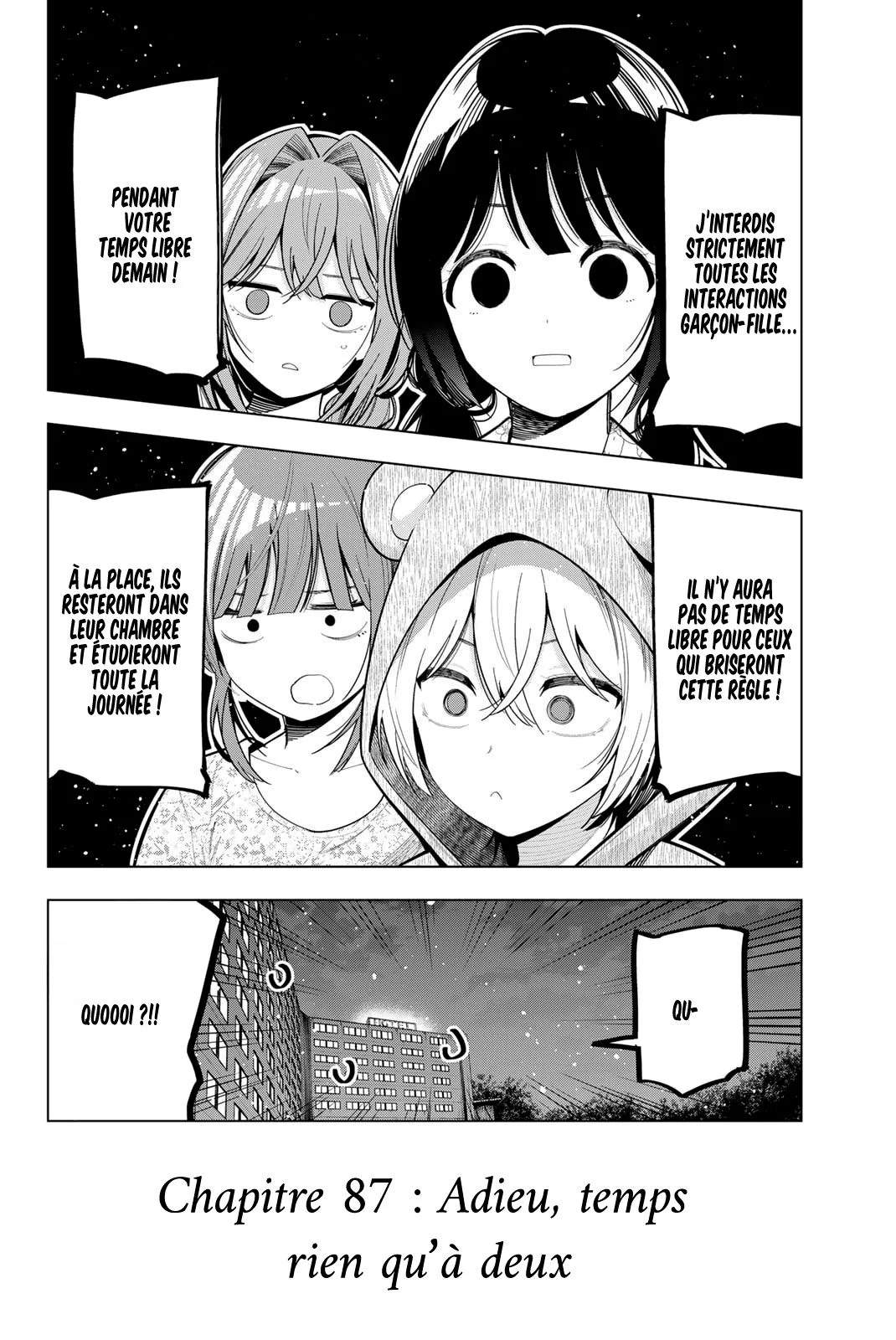 Chapter Image 741