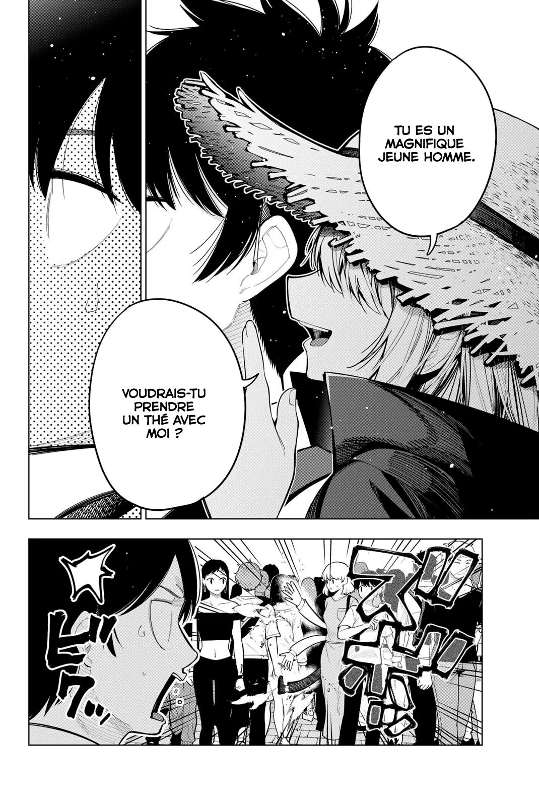 Chapter Image 371