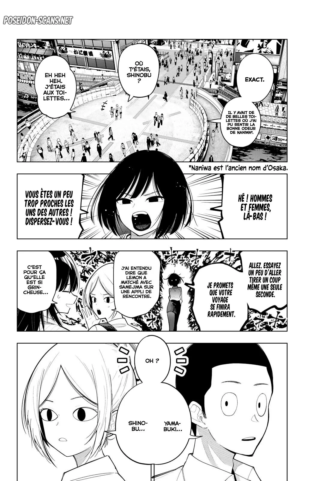 Chapter Image 667