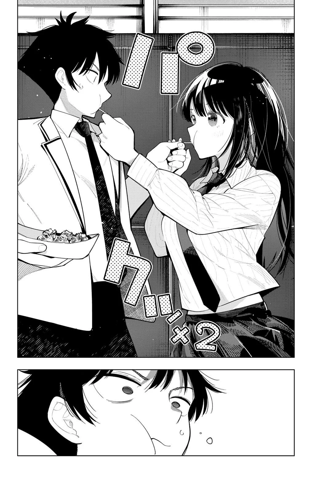 Chapter Image 519