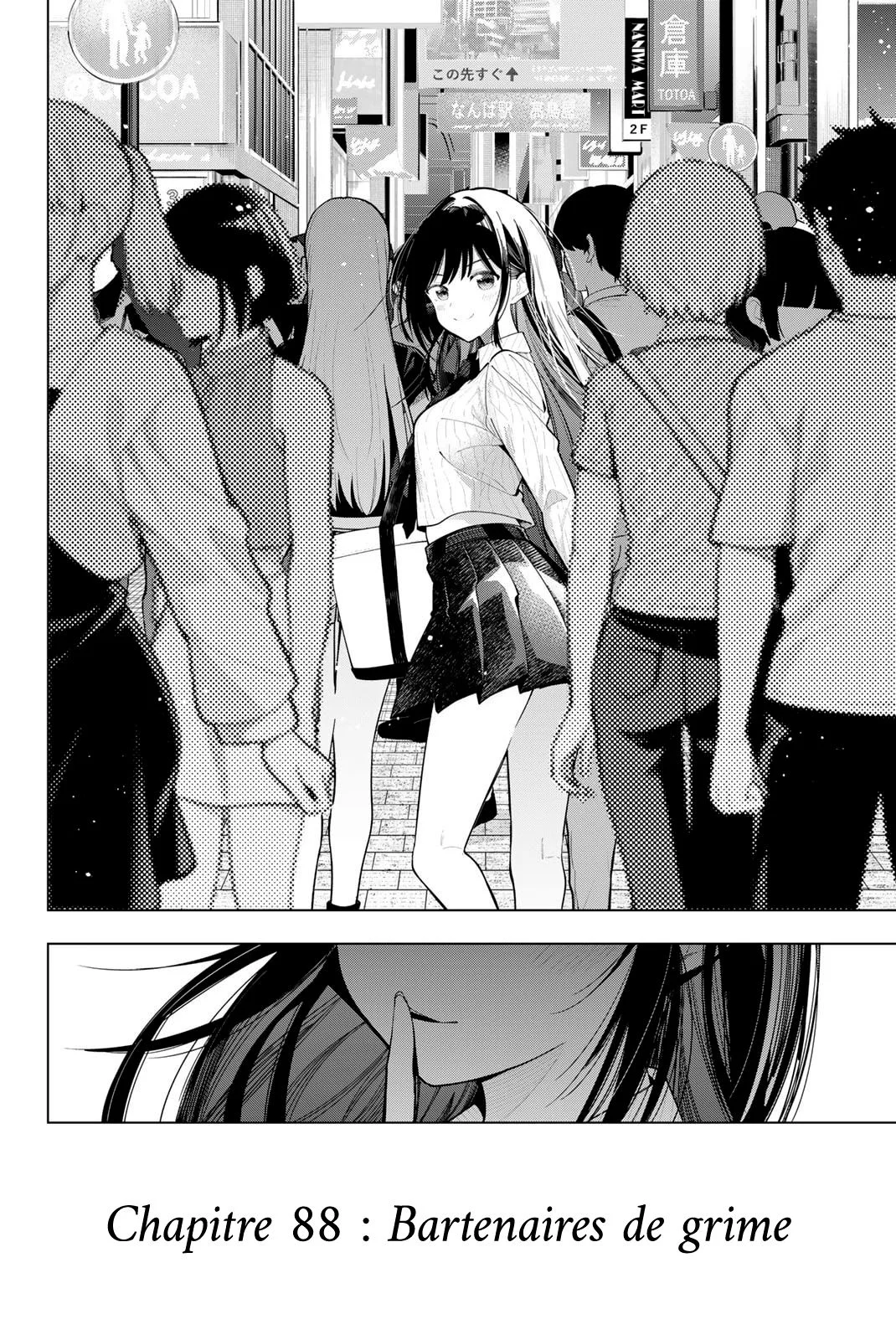 Chapter Image 741