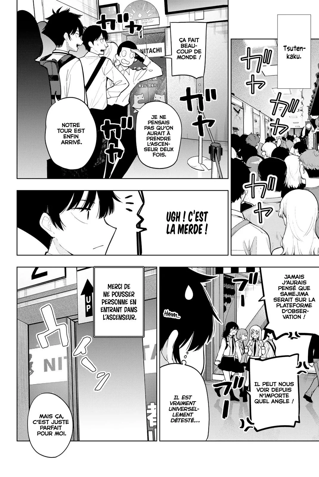 Chapter Image 149