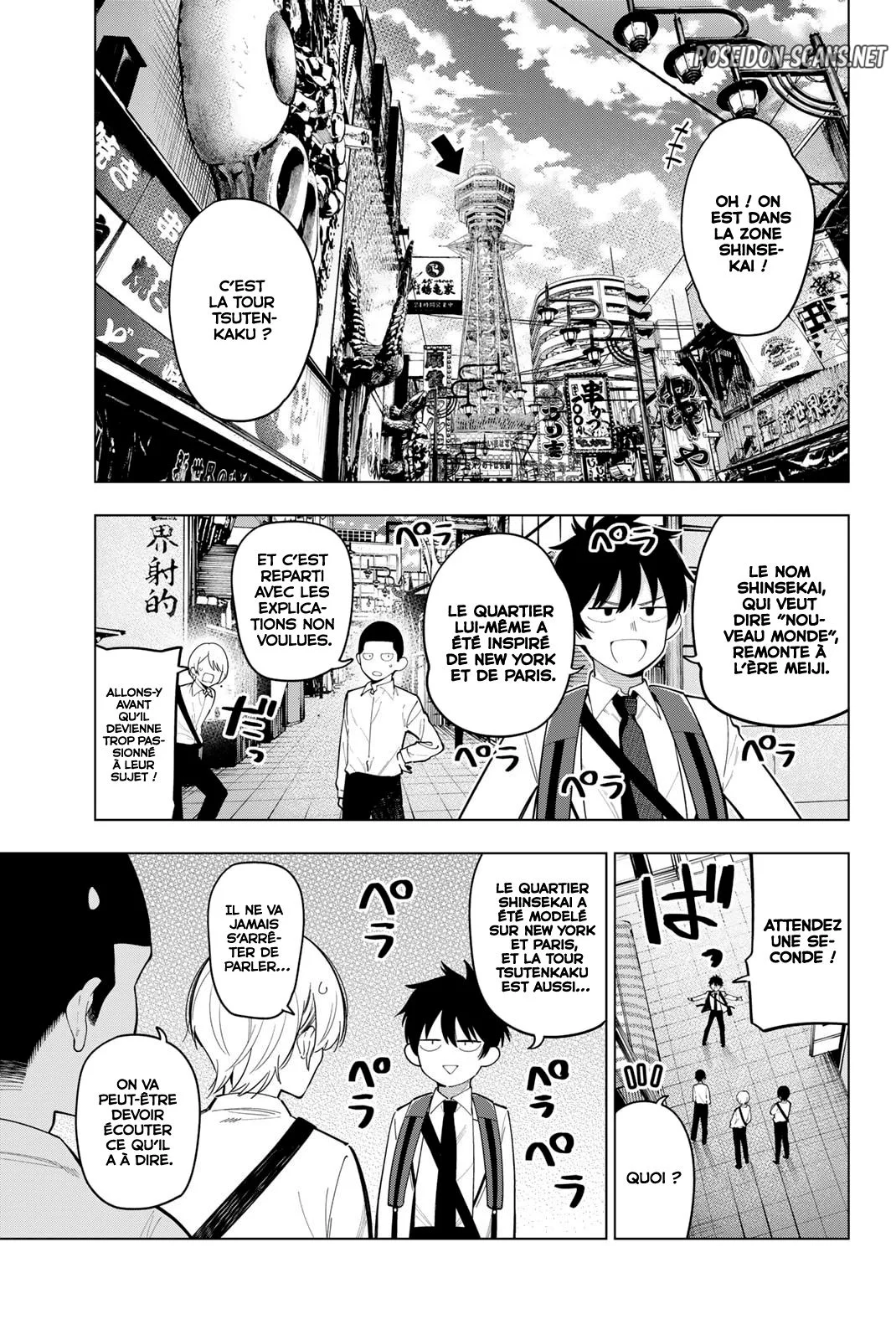 Chapter Image 112