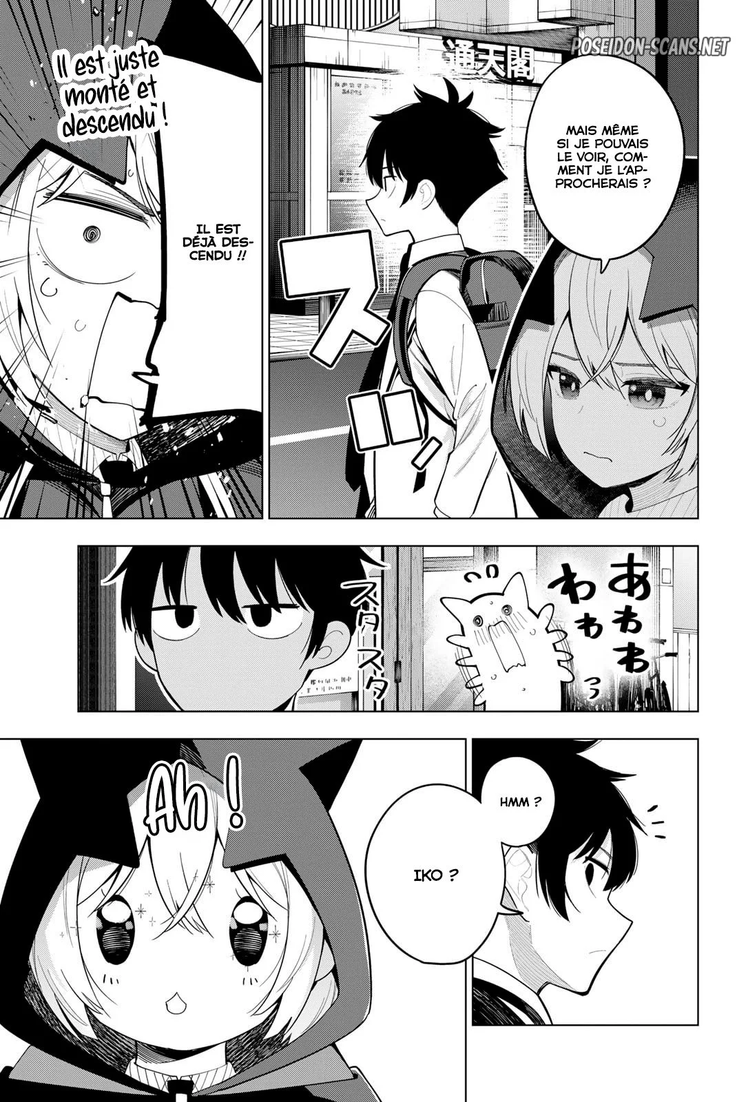 Chapter Image 556